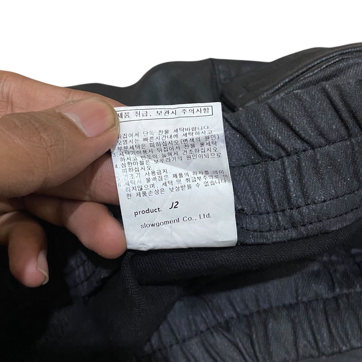 Japanese Brand Attentionrow Cargo Drawstring Drop Cotch Waxed Longpants Size US 30 / EU 46 - 7 Thumbnail