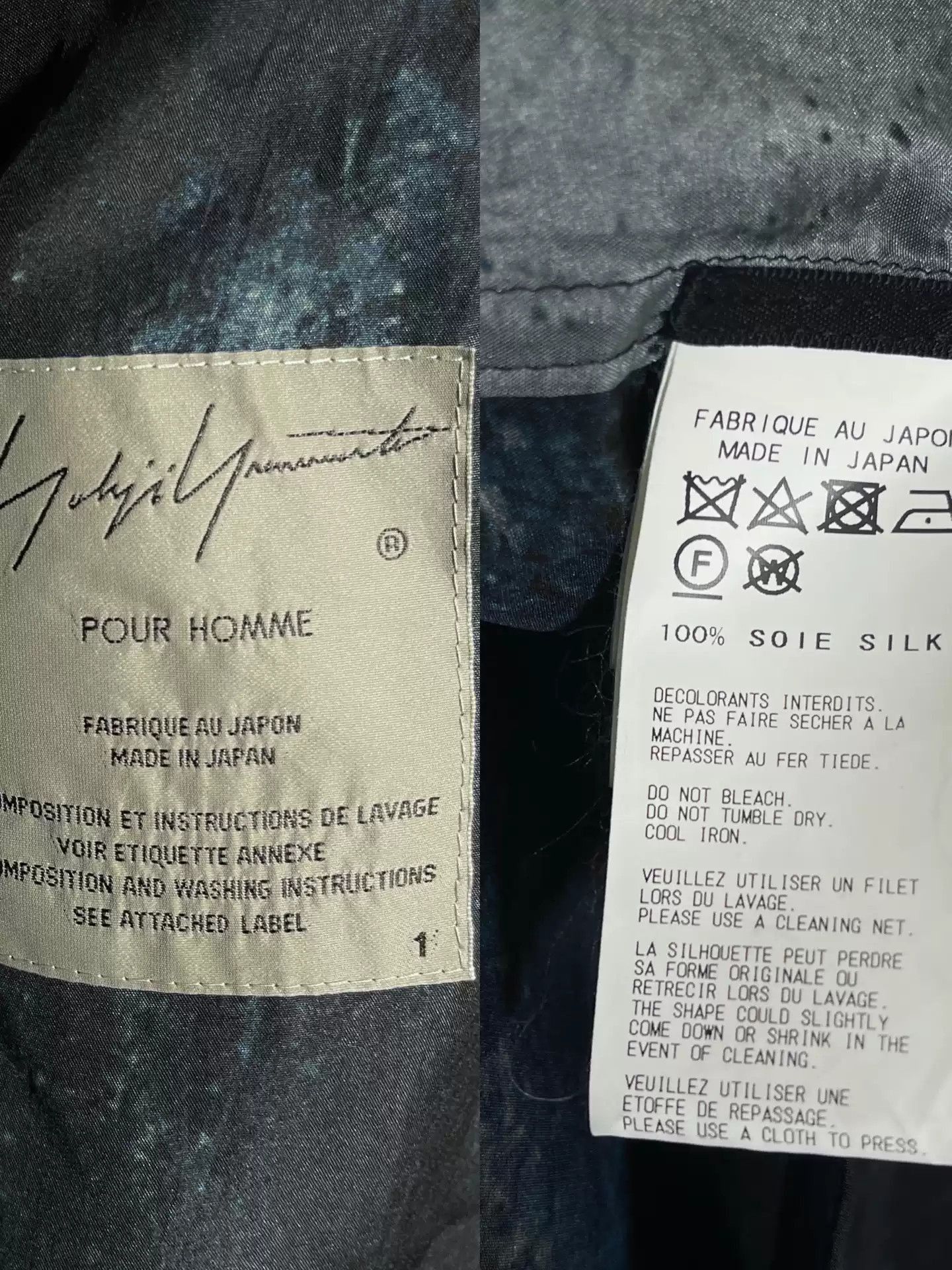 Yohji Yamamoto Yohji Yamamoto 18ss Silk Double Sided Shirt-2505 Size US L / EU 52-54 / 3 - 3 Thumbnail