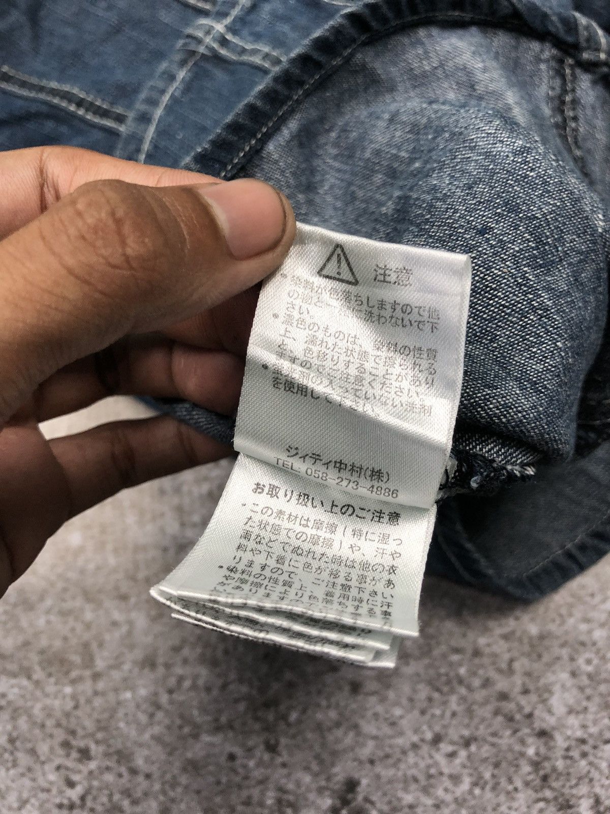 IN THE ATTIC DENIM RAW BUTTON SHIRT