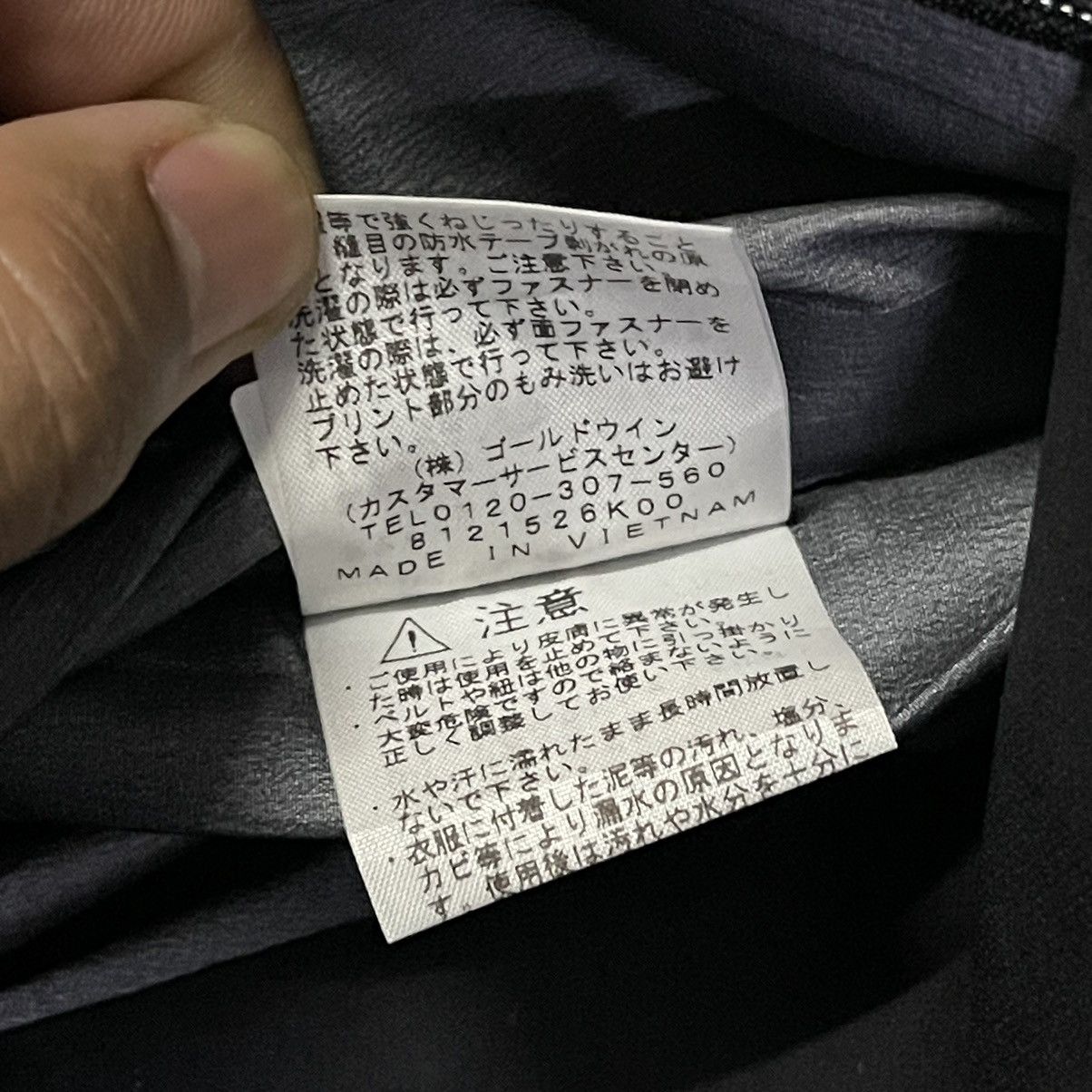 The North Face Vintage The North Face x Goretex Jacket Size US S / EU 44-46 / 1 - 13 Thumbnail