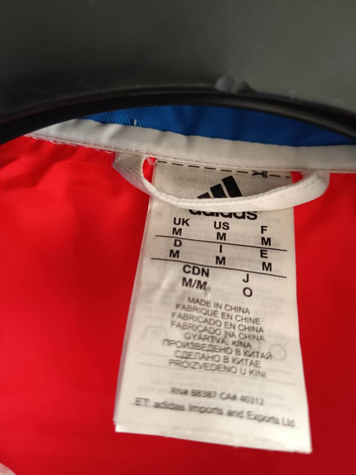 Adidas × Vintage Sports sweatshirt of the Russian national team Size US M / EU 48-50 / 2 - 6 Thumbnail