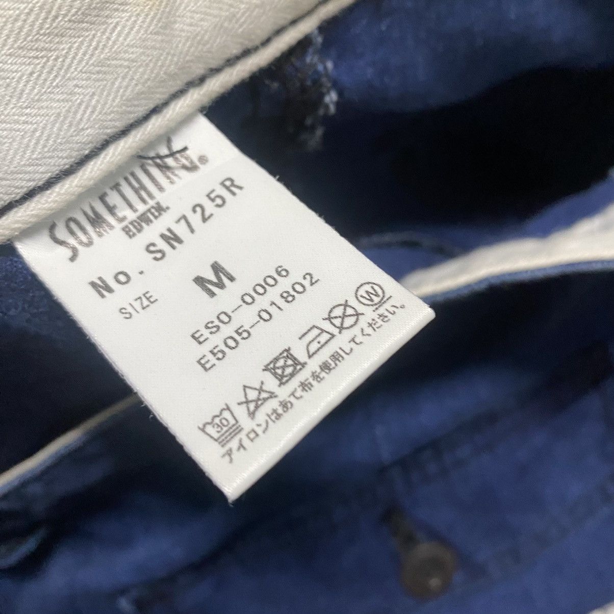 Edwin Edwin Indigo Denim Fatigue Pants Size US 29 - 16 Thumbnail