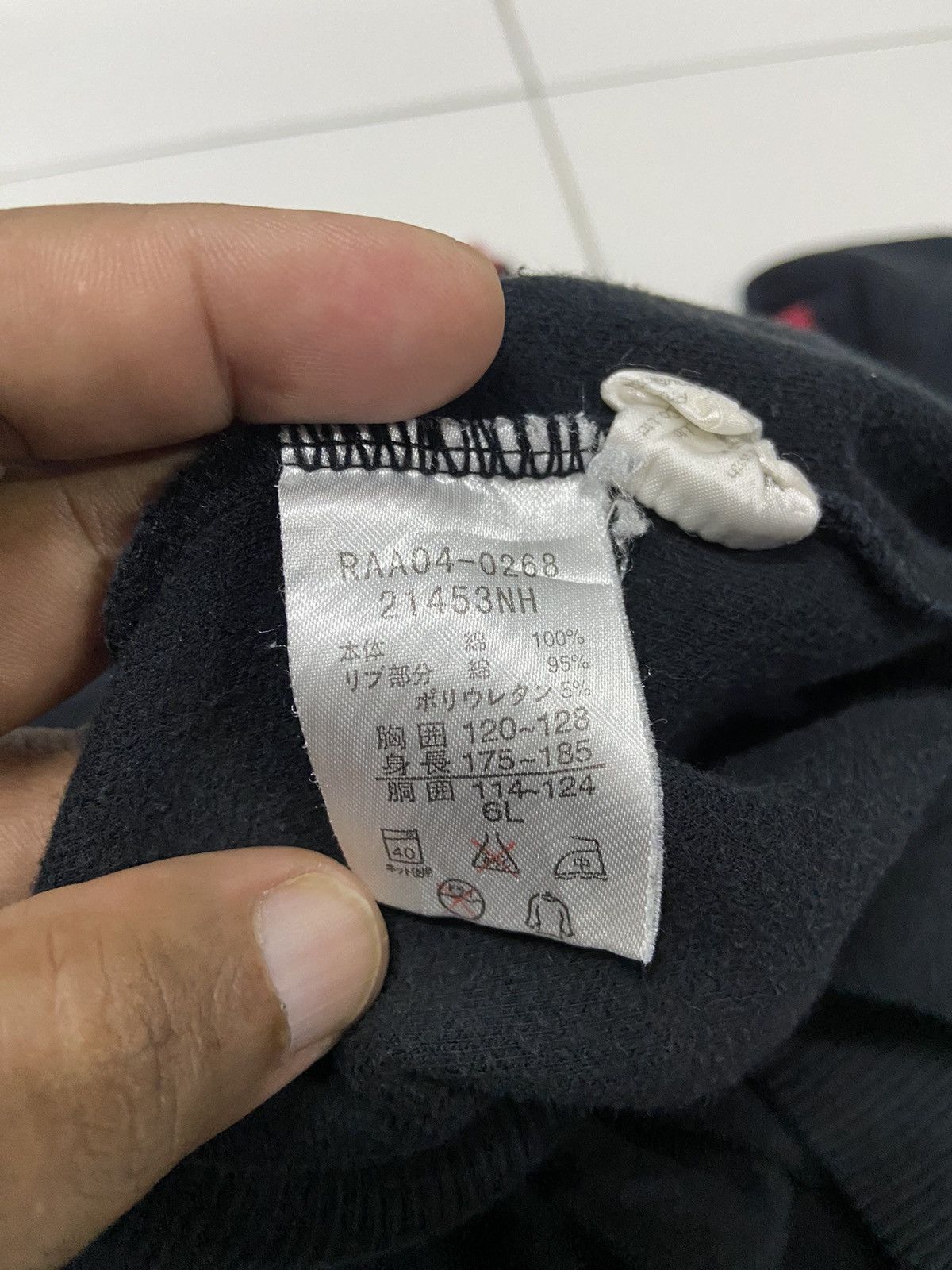 Japanese Brand 76 LUBRICANT GET THE SPIRIT SWEATSHIRT Size US XXL / EU 58 / 5 - 10 Thumbnail