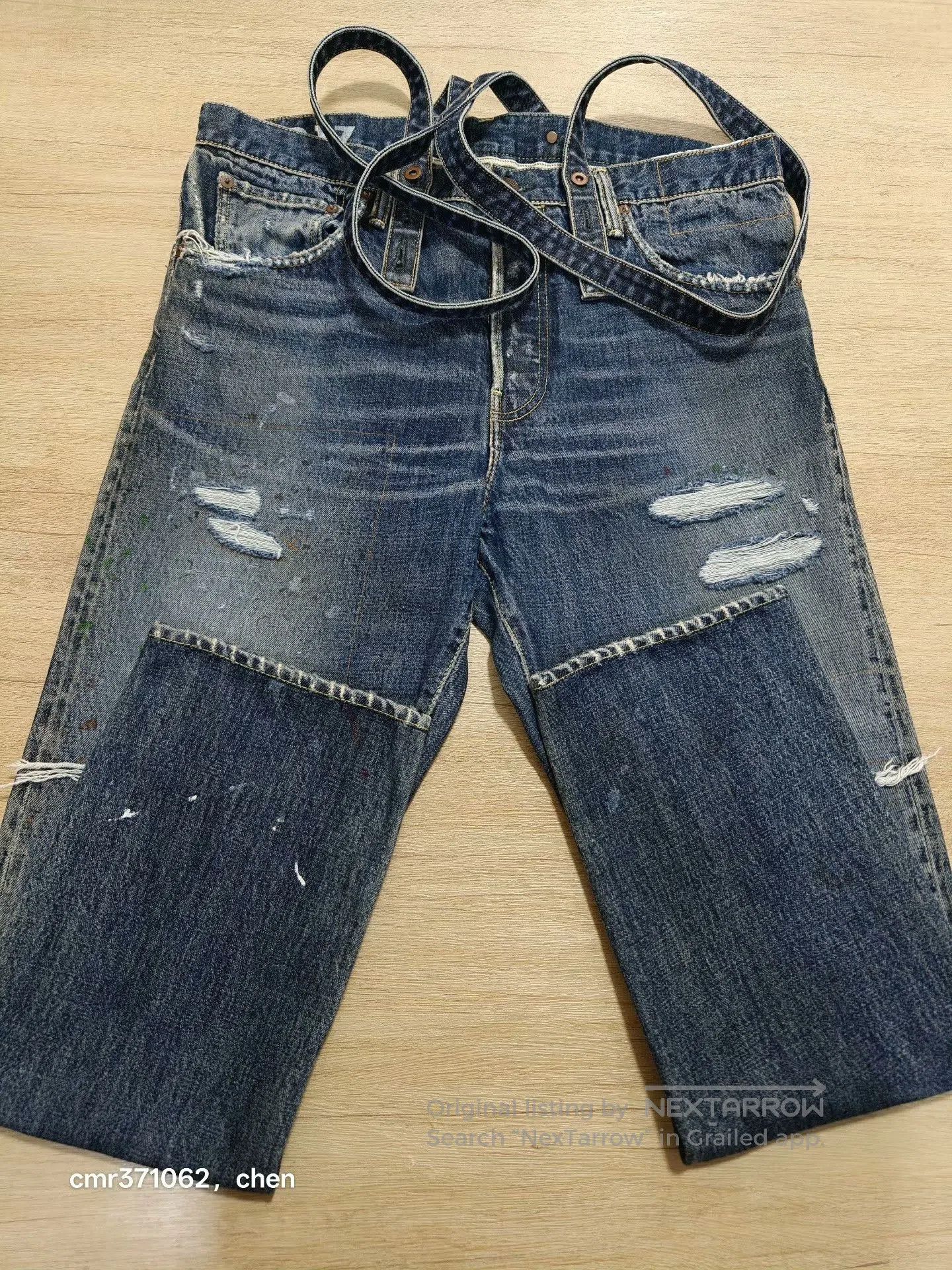 Visvim VISVIM 20AW SOCIAL SCULPTURE 15 D17. Size US 32 / EU 48 - 4 Thumbnail