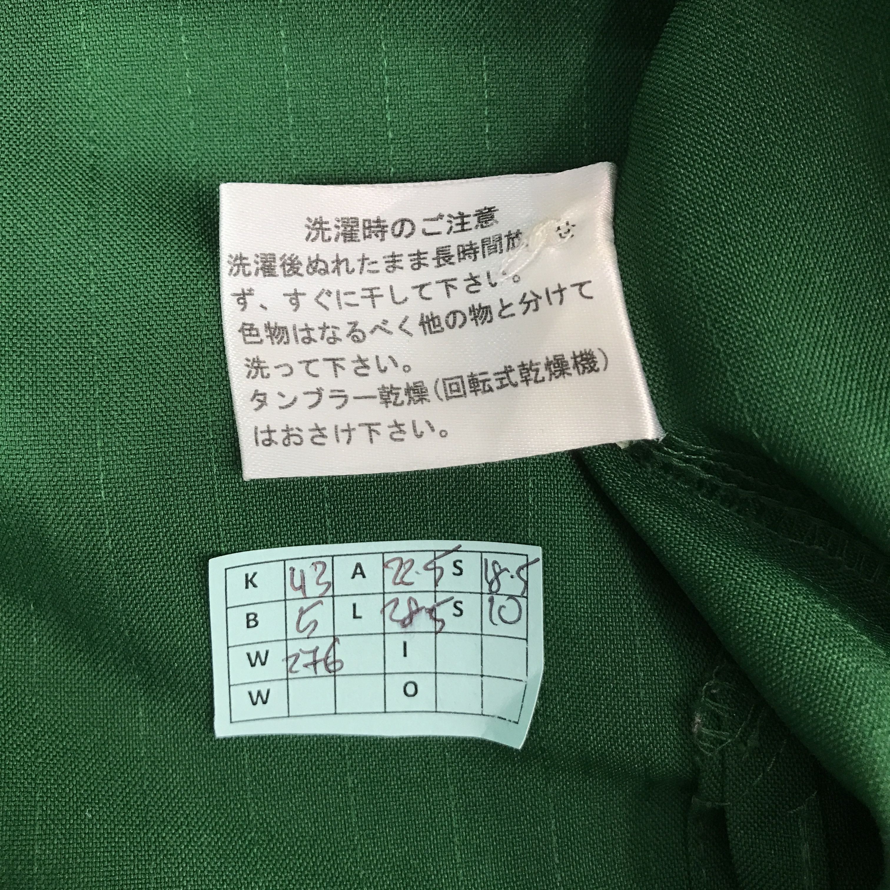 Japanese Brand 7 ELEVEN SHIRT JACKET Size US L / EU 52-54 / 3 - 11 Thumbnail