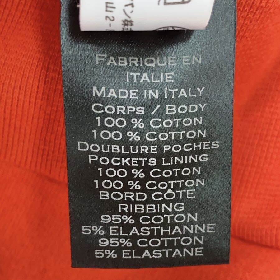 Balmain Balmain 2013 Orange Side-Zip Hoodie Size US S / EU 44-46 / 1 - 8 Thumbnail