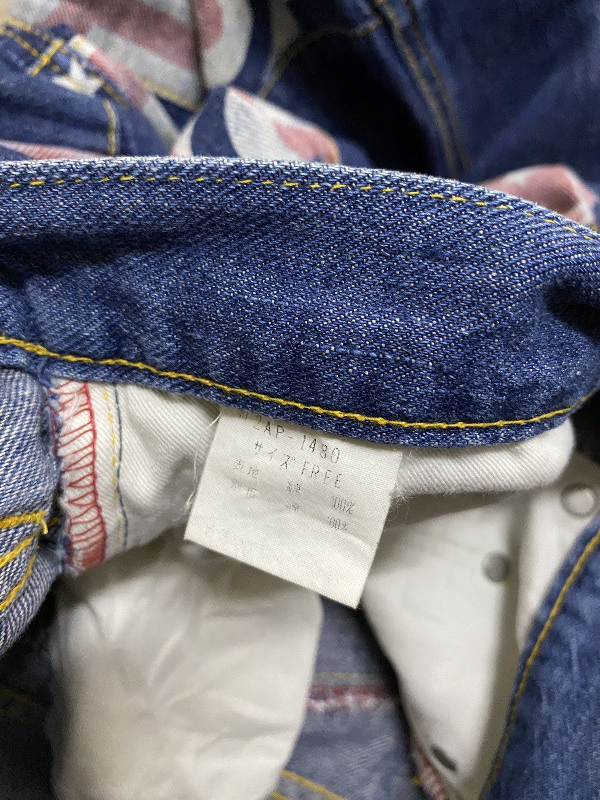 Hysteric Glamour Rare Design Vintage Brand Hysteric Glamour Hagi Jeans 1990s Size US 28 / EU 44 - 14 Thumbnail