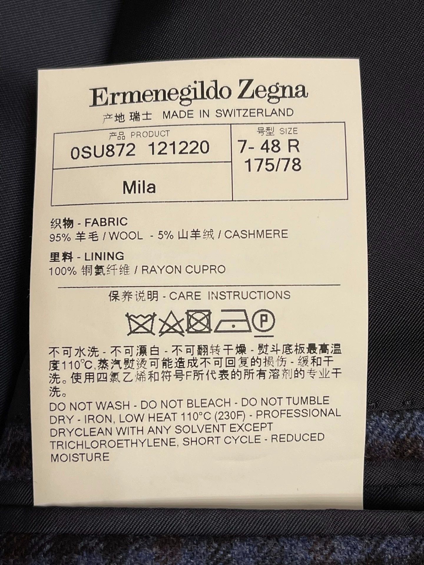 Ermenegildo Zegna Ermenegildo Zegna suit men's 48 blue check new with tags Size 48R - 5 Thumbnail