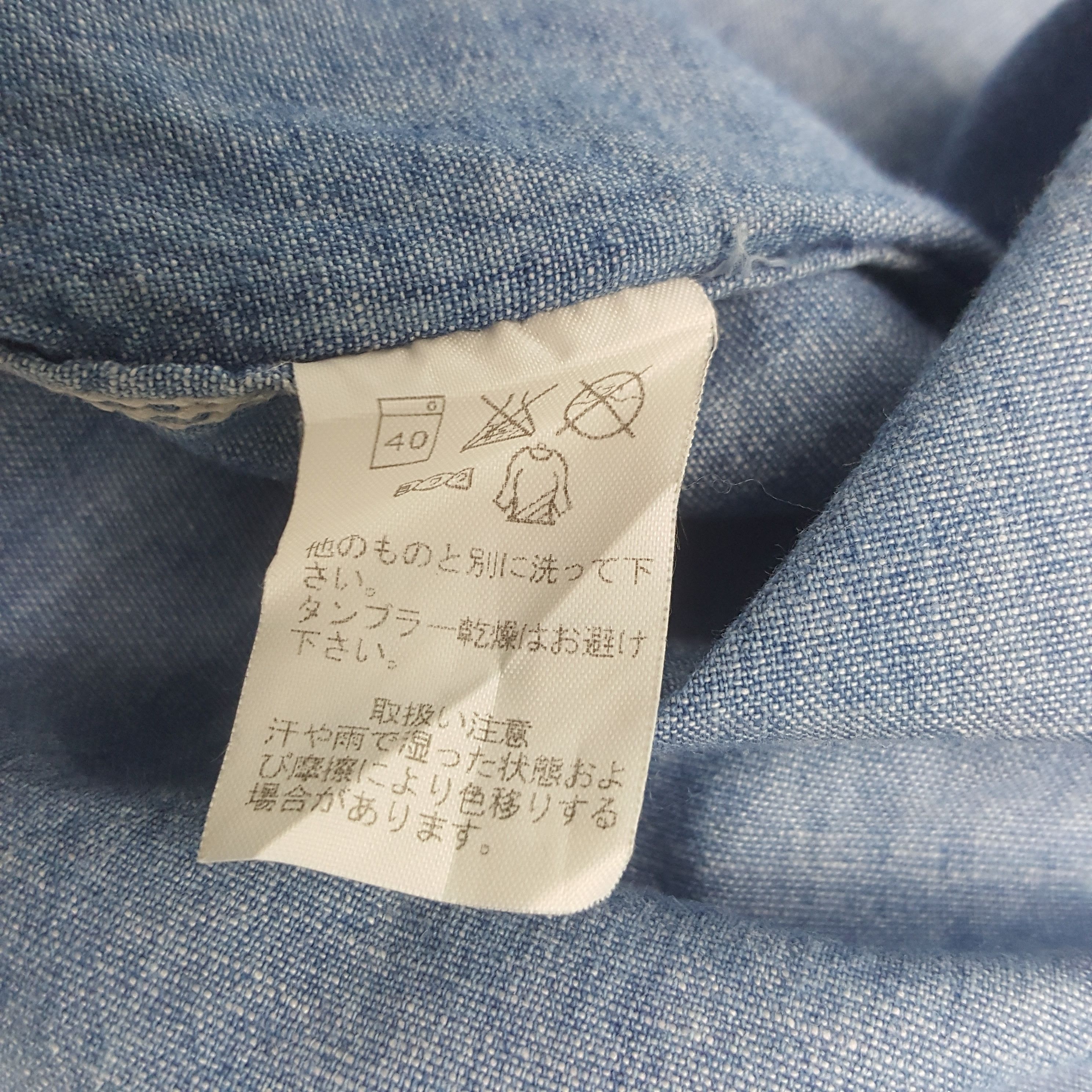 Japanese Brand × Vintage Vintage SHIRT TARO Denim Button Up Shirt Size US S / EU 44-46 / 1 - 8 Thumbnail