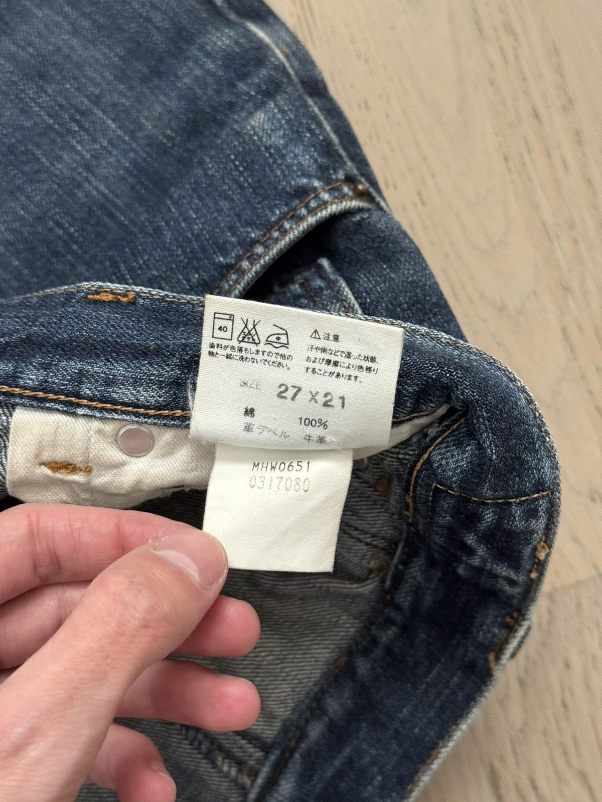 Margaret Howell MHL Denim skirt Size 27" / US 4 / IT 40 - 5 Thumbnail