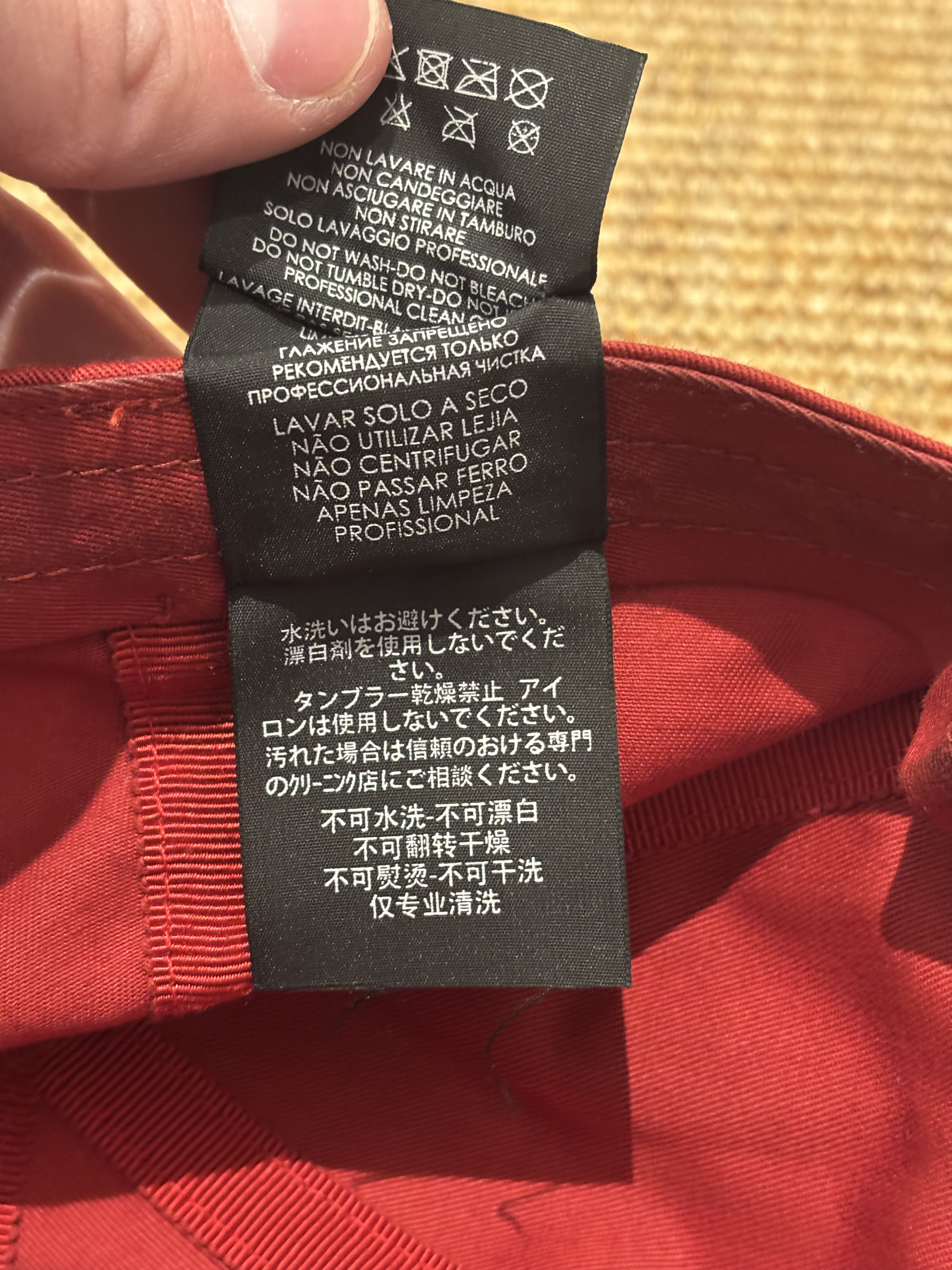 Balenciaga Casquette six pannels Balenciaga bordeau en tbe Size ONE SIZE - 16 Thumbnail