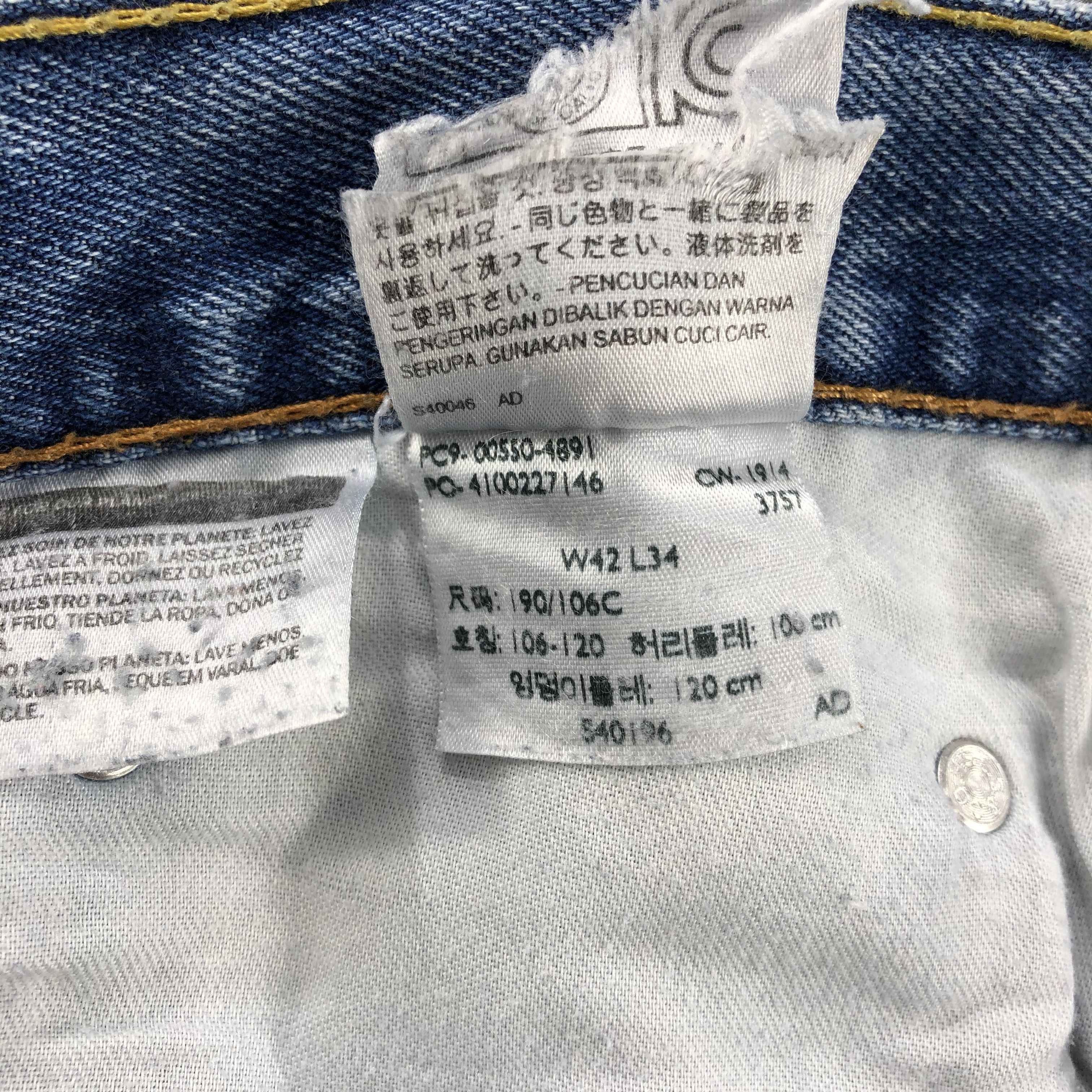 Levi's × Vintage Vintage Blue Wash Levis 550 Jeans-JM1975 Size US 43 - 12 Thumbnail