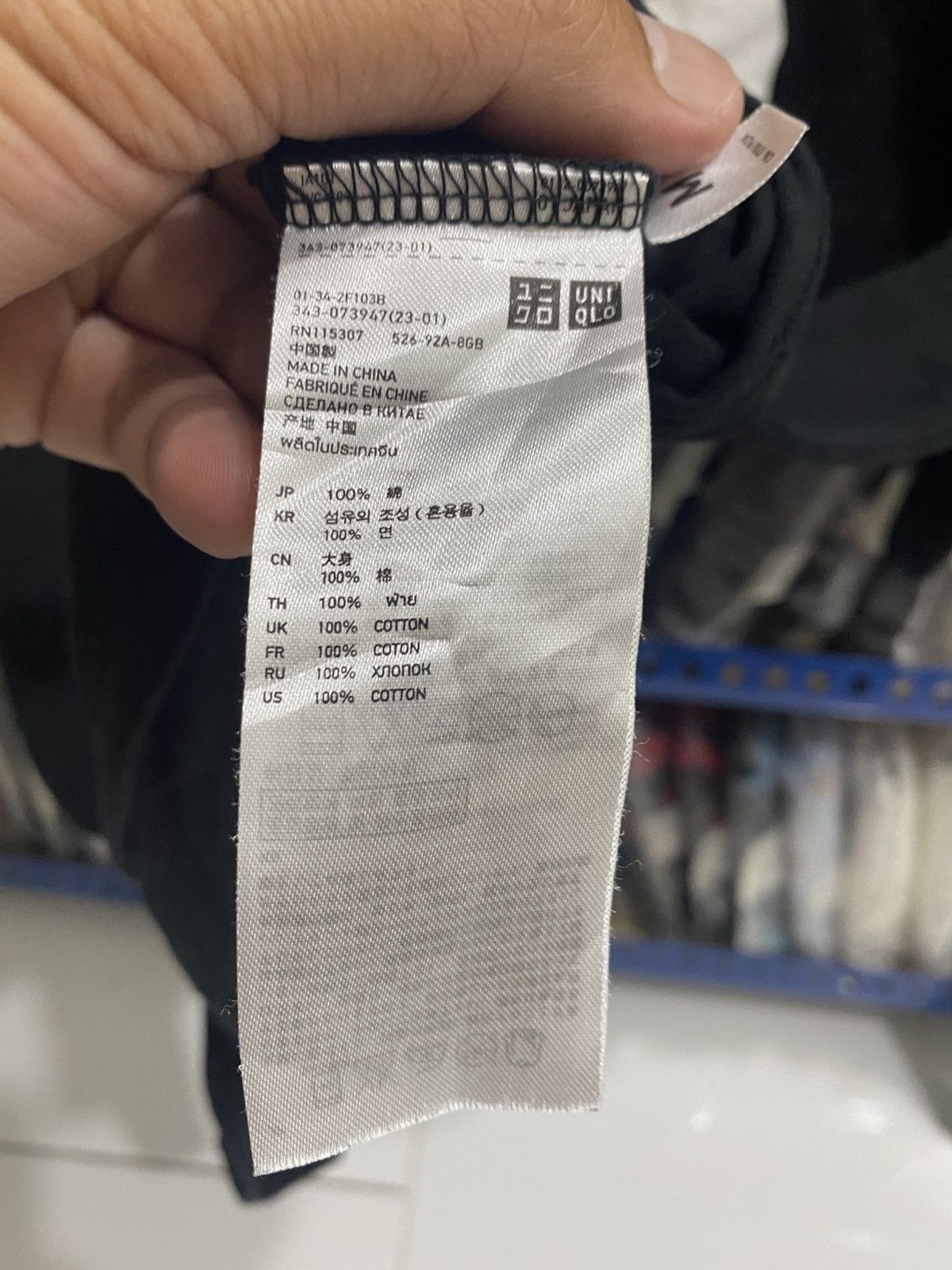 Undercover UNDERCOVER x UNIQLO TSHIRT Size US S / EU 44-46 / 1 - 12 Thumbnail