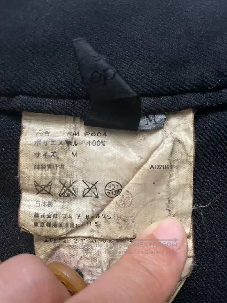Comme des Garcons Comme Des Garcons size M Black crushed polyester skirt pan Size 24" / US 00 / IT 34 - 4 Thumbnail