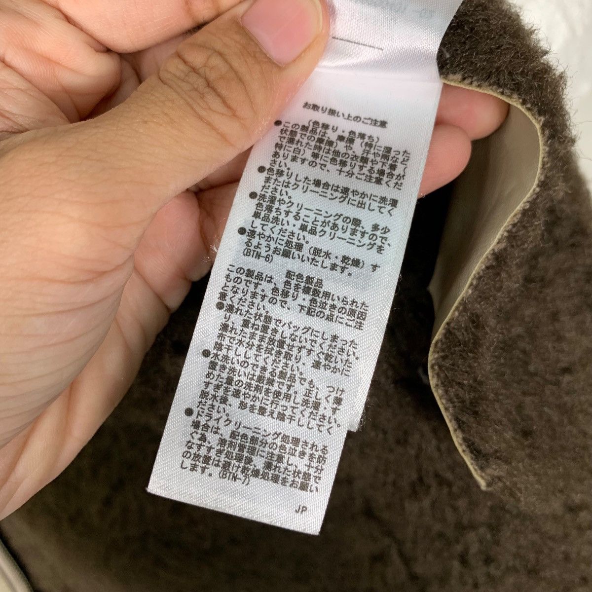 Japanese Brand MURUA Asymmetrical Sherpa Jacket #0506-C23 Size US S / EU 44-46 / 1 - 19 Thumbnail
