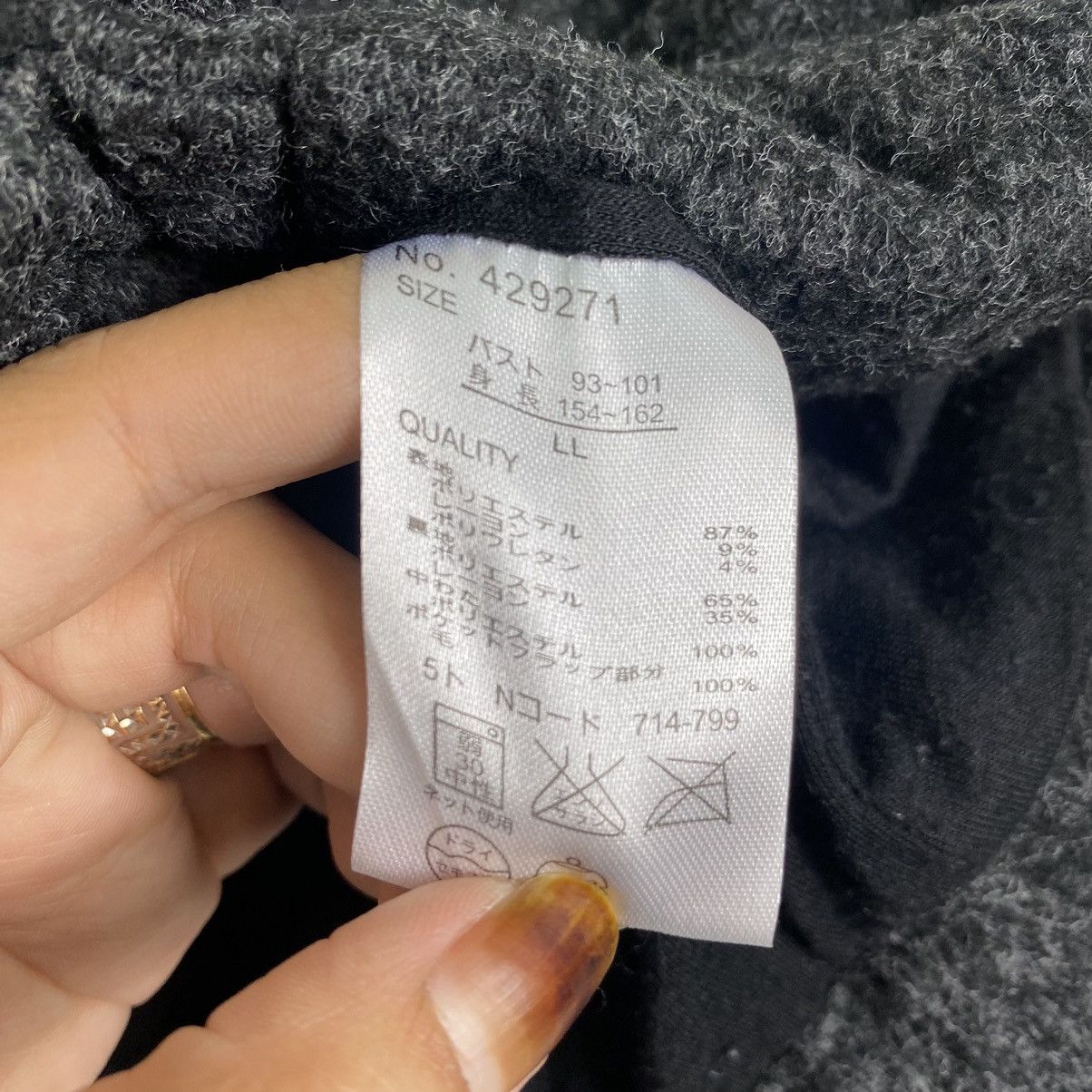 Harris Tweed × Japanese Brand Harris Tweed X Natural Paleete shawl collar wool jacket Size L / US 10 / IT 46 - 10 Thumbnail