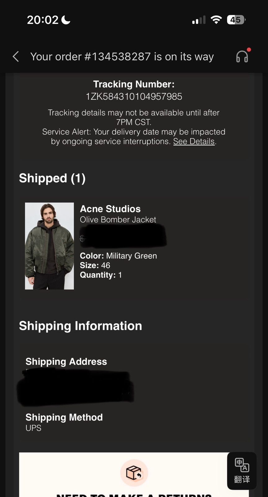 Acne Studios Acne Studio Olive Bomber Jacket Size US S / EU 44-46 / 1 - 9 Thumbnail