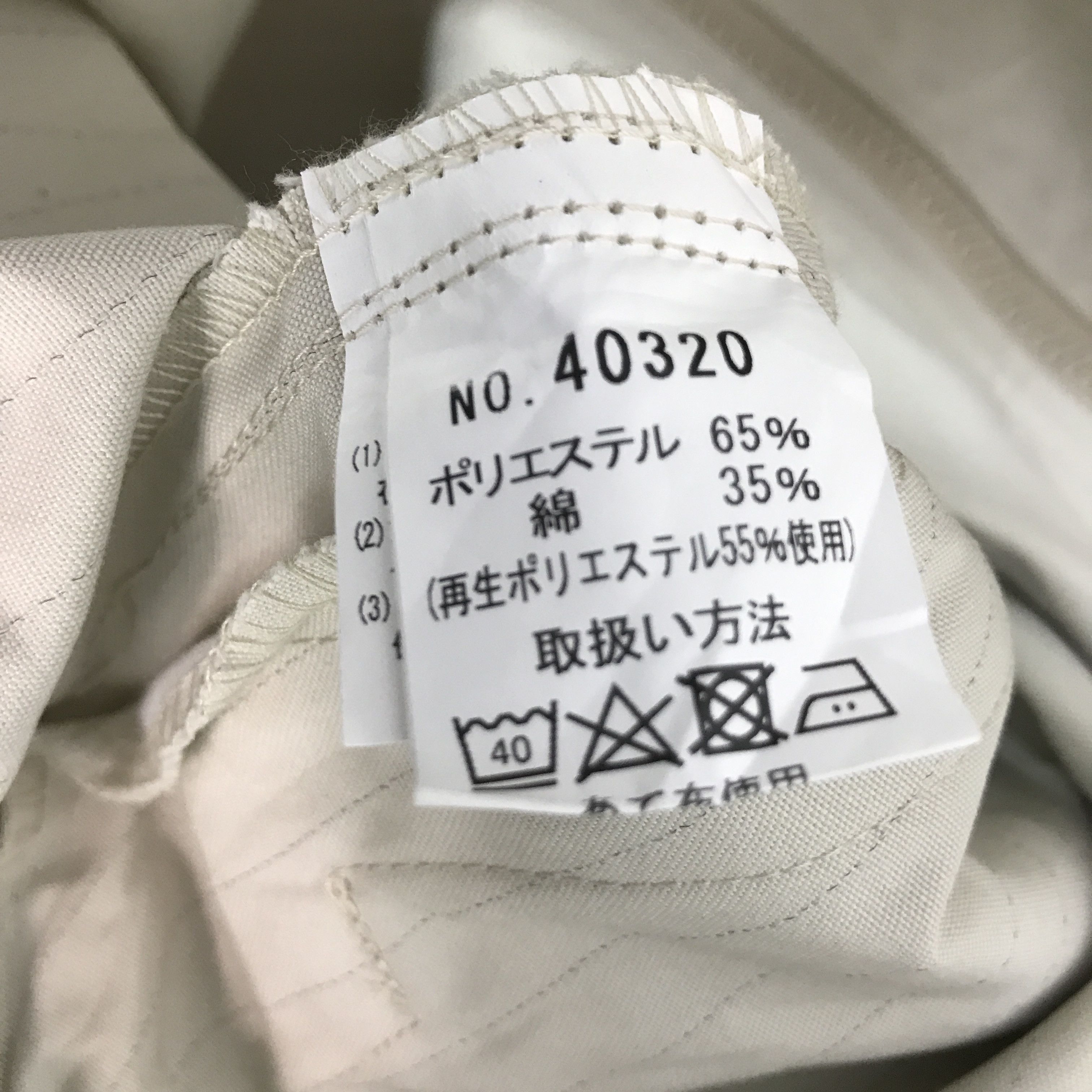 Japanese Brand TOYOTA TRD RACING MOTORSPORT CUSTOM JACKET Size US M / EU 48-50 / 2 - 11 Thumbnail