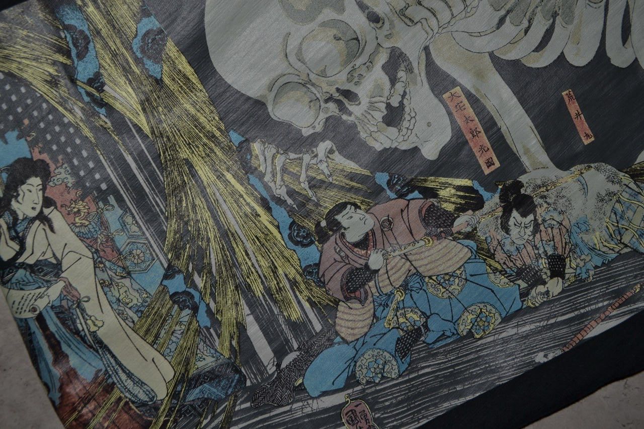 Uniqlo Uniqlo Ukiyo-E Utagawa Kuniyoshi MFA Boston T-shirt Size S Size US S / EU 44-46 / 1 - 5 Thumbnail