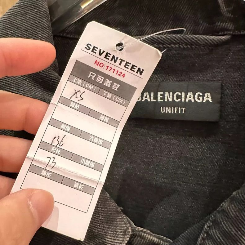 Balenciaga Balenciaga Luminous double B-painted graffiti denim jacket Size US XS / EU 42 / 0 - 4 Thumbnail