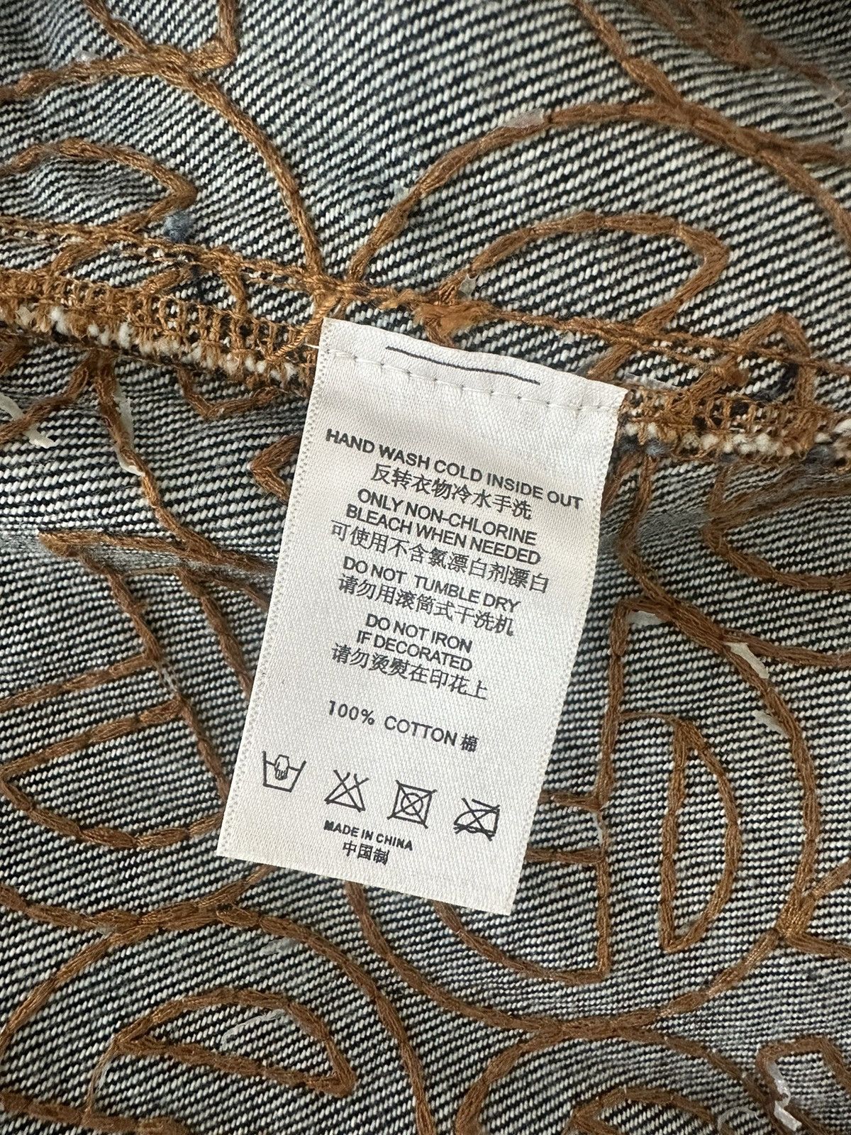 Telfar Telfar denim jacket Size US M / EU 48-50 / 2 - 4 Thumbnail