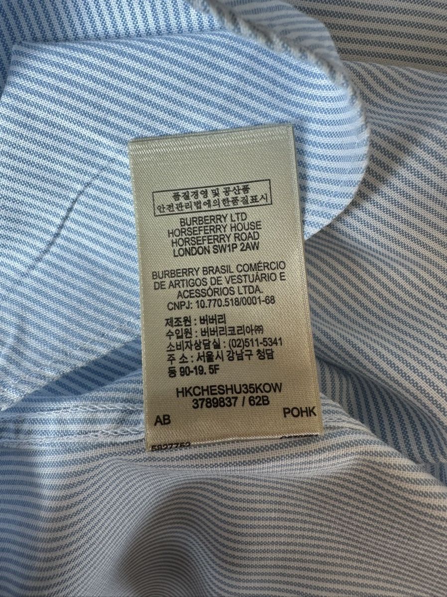 Burberry Burberry Brit Blue striped shirt Size US XL / EU 56 / 4 - 11 Thumbnail