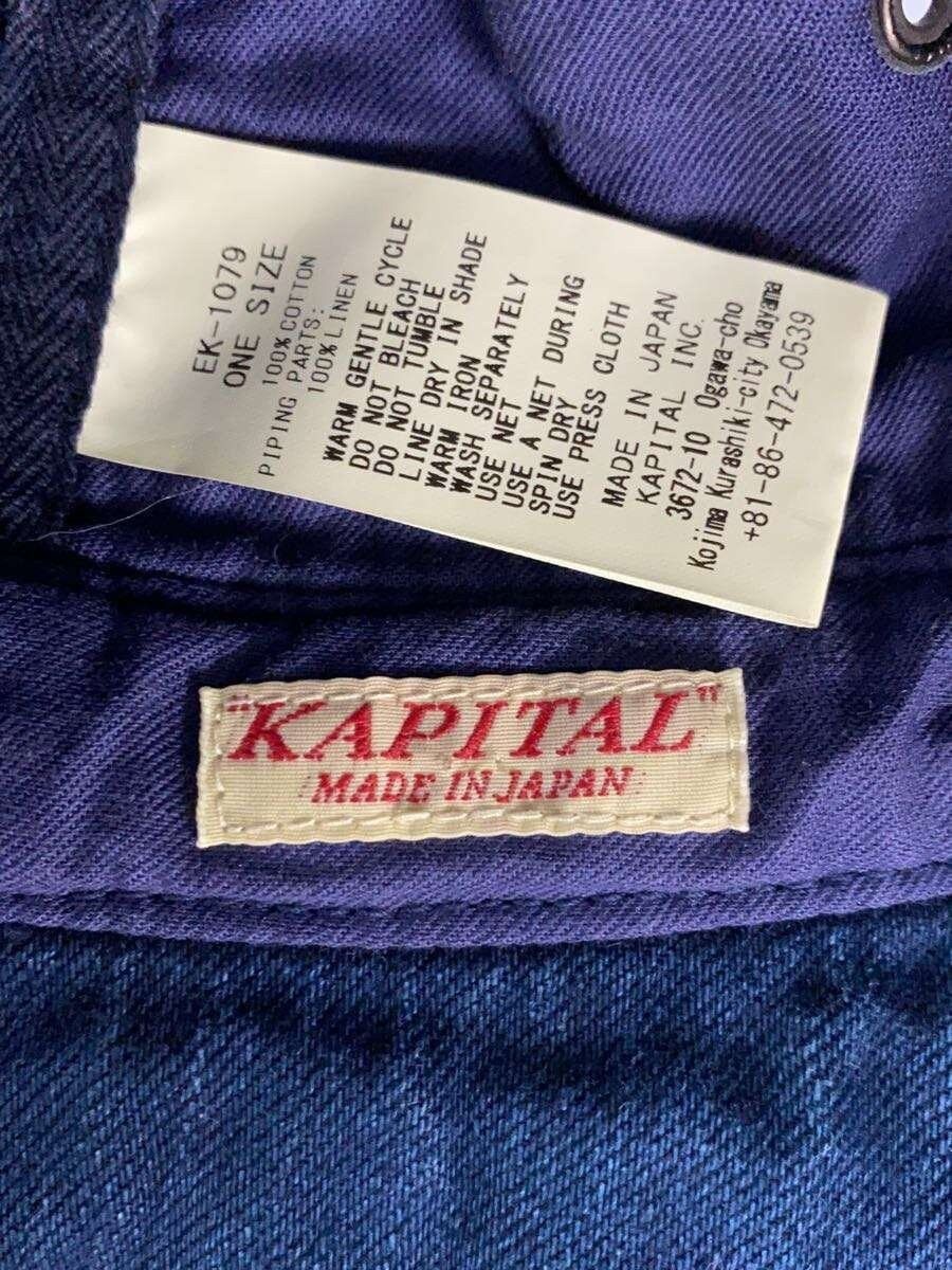 Kapital Denim Bucket Hat Size ONE SIZE - 5 Thumbnail