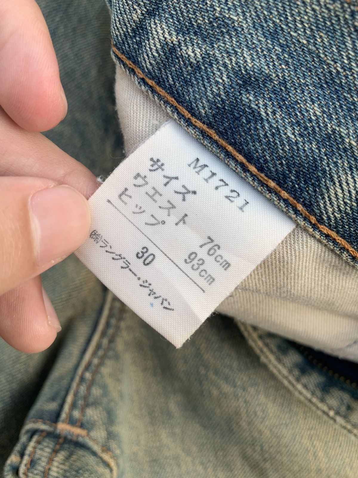 Kapital VINTAGE WRANGLER SELVEDGE BAGGY RUSTY DISTRESSED DENIM Size US 30 / EU 46 - 19 Thumbnail