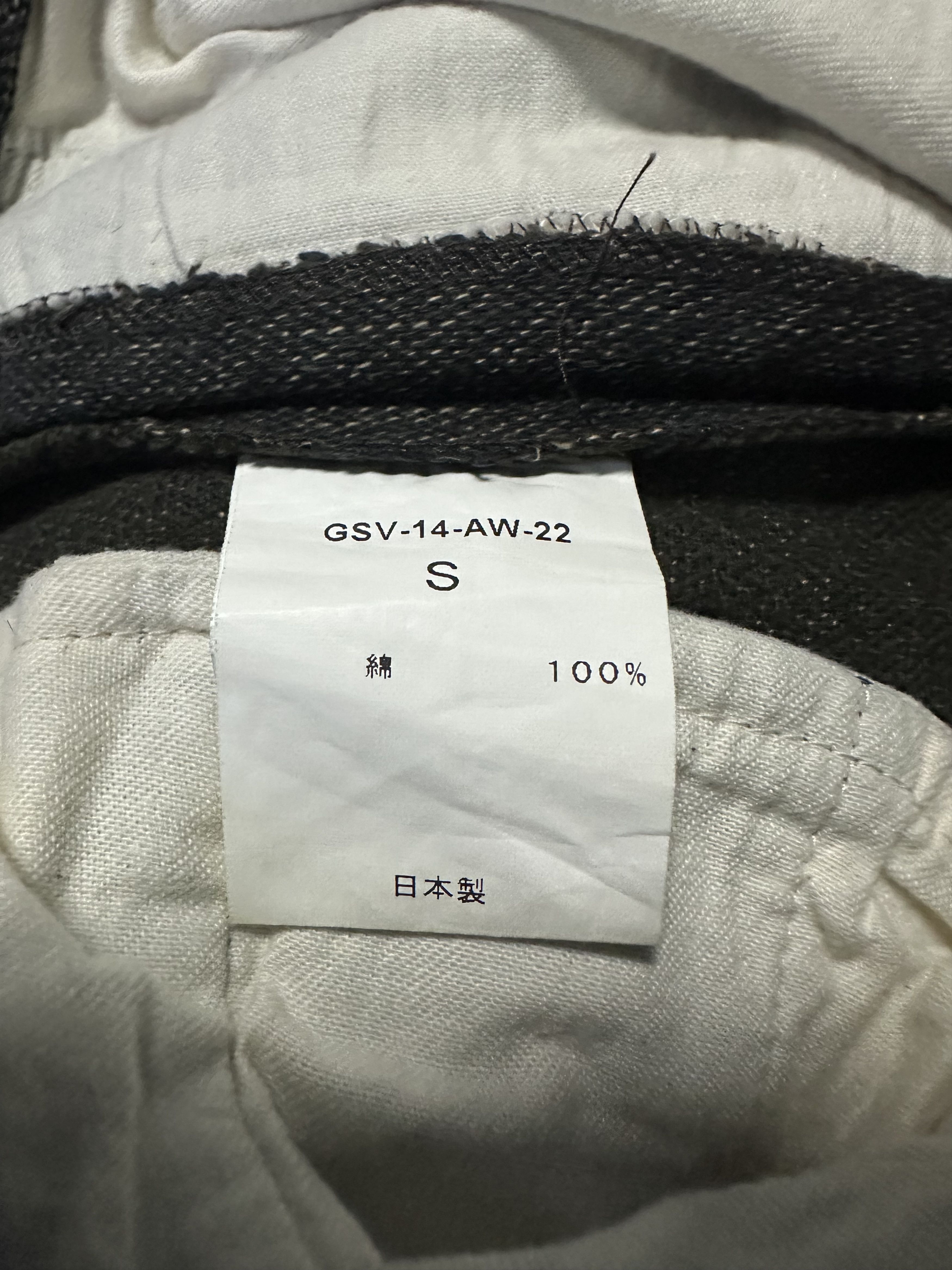 Freewheelers Japanese GangsterVille Salt Paper Buckle Back Trousers Pant Size US 32 / EU 48 - 18 Thumbnail