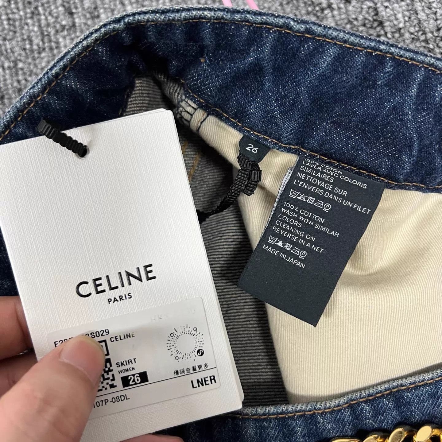 Celine Celine Triomphe Chain Tassel Hem Denim Skirt 26 Size 26" / US 2 / IT 38 - 5 Thumbnail