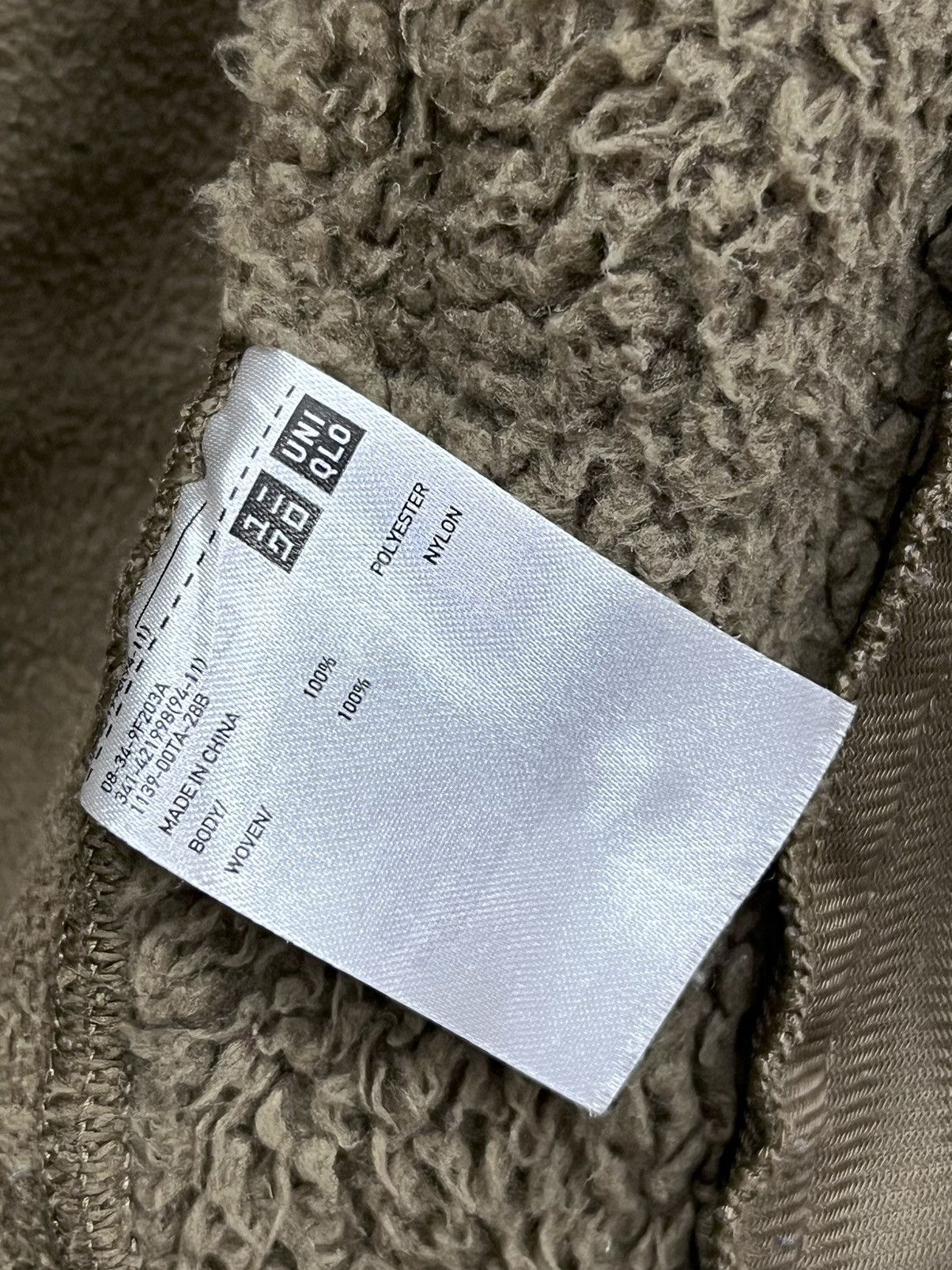 Engineered Garments 🔥ENGINEER GARMENT x Uniqlo Hybrid Fleece Patchwork Design🔥 Size US S / EU 44-46 / 1 - 9 Thumbnail