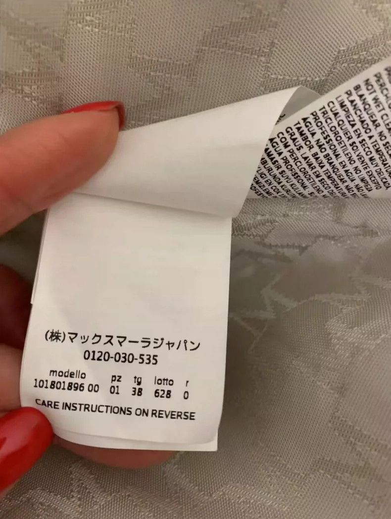 Max Mara Max Mara 101801 coat, belted, glacier white, Size M / US 6-8 / IT 42-44 - 5 Thumbnail
