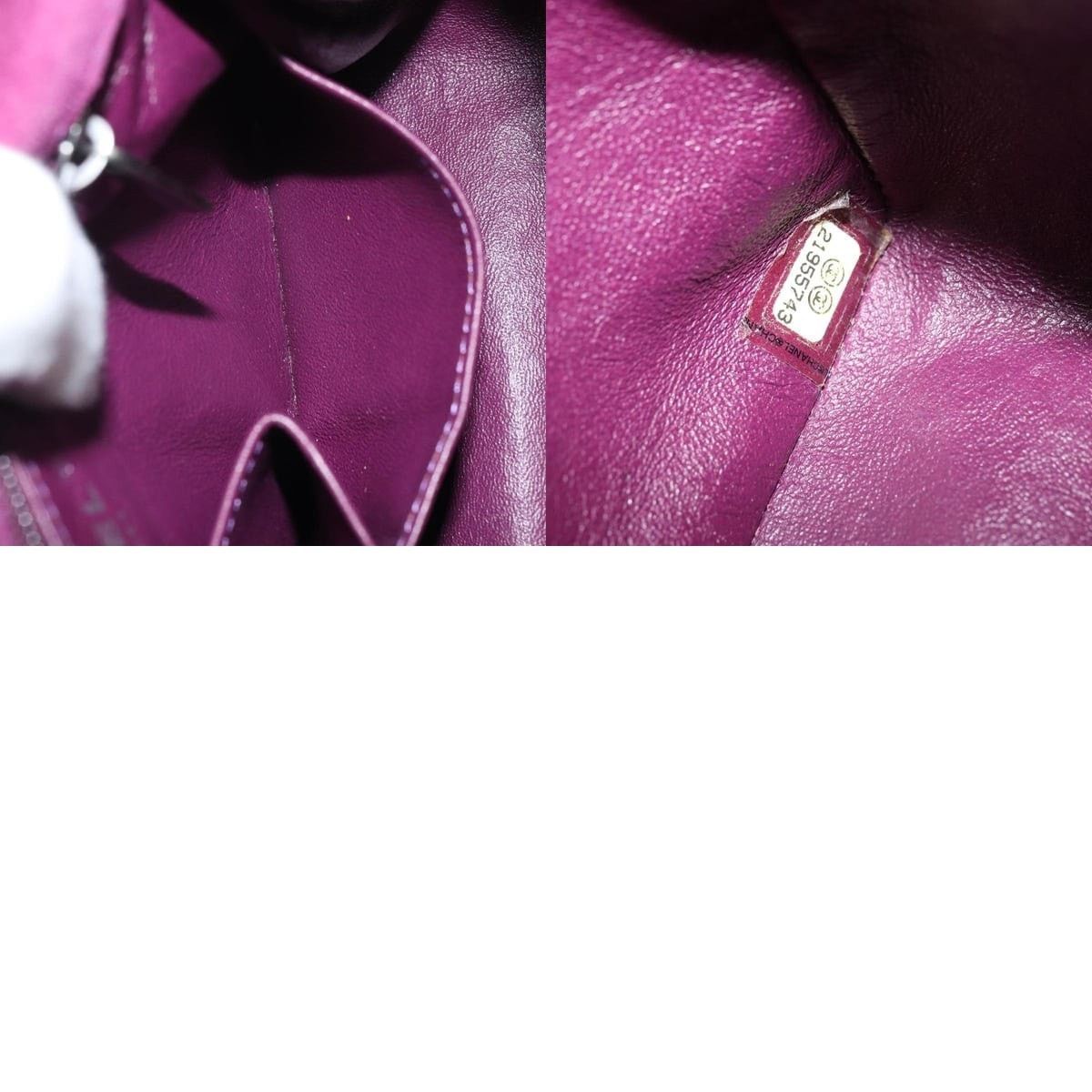 Chanel Chanel Chain Shoulder Bag Suede Purple CC Size ONE SIZE - 8 Thumbnail