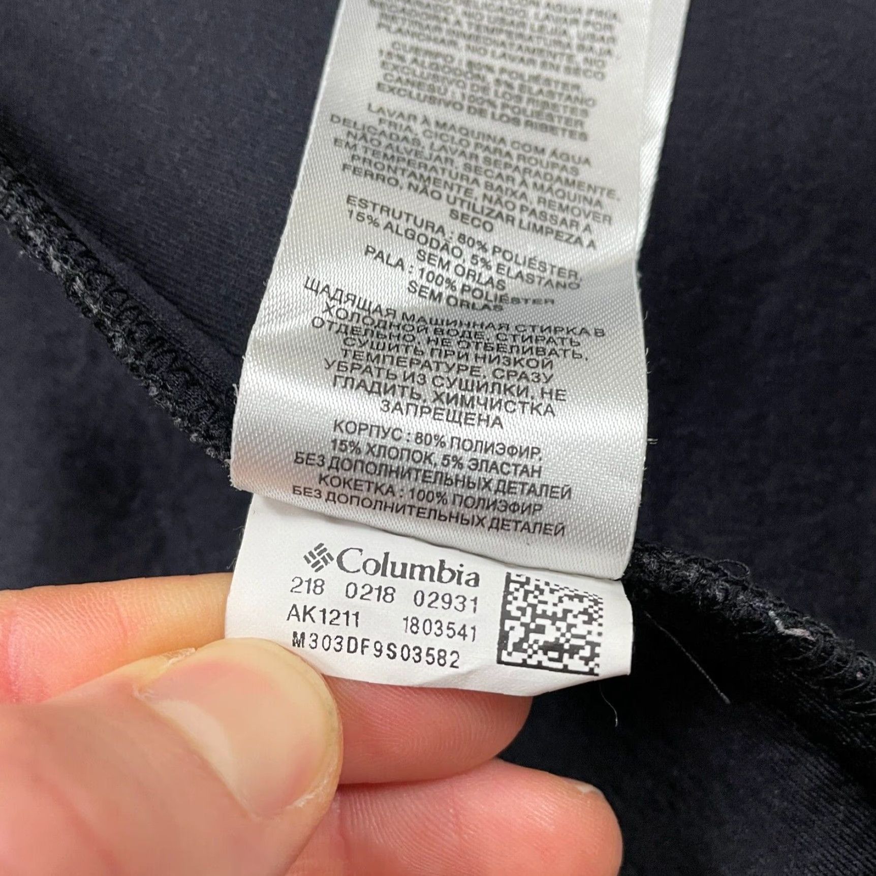Vintage Columbia Jacket Womens Small Grey Black Full Zip Stretch Northern Comfort Hybrid Mid-Length Casual Outer Shell Polyester Size S / US 4 / IT 40 - 5 Thumbnail