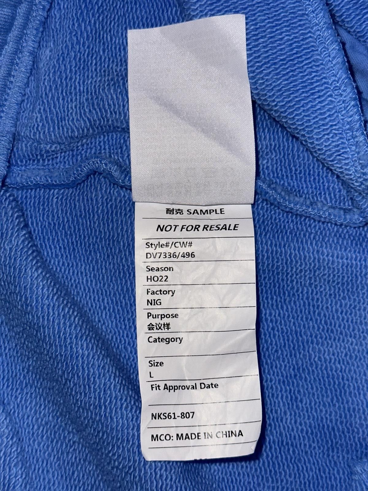 Nike Jordan x Union MJ Cobalt Pulse/Coconut Milk Fleece Pants Sample Size US 34 / EU 50 - 9 Thumbnail