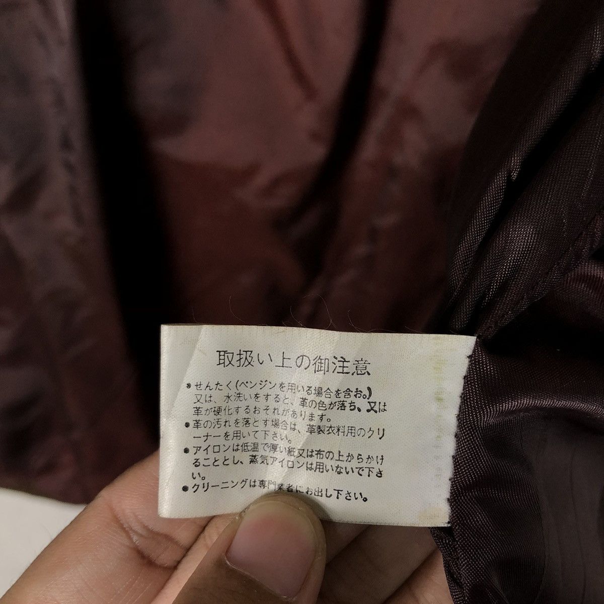 Japanese Brand 📌Vtg Genuine Leather Jacket Sette Arcobaleno Issey Miyake Size US M / EU 48-50 / 2 - 19 Thumbnail