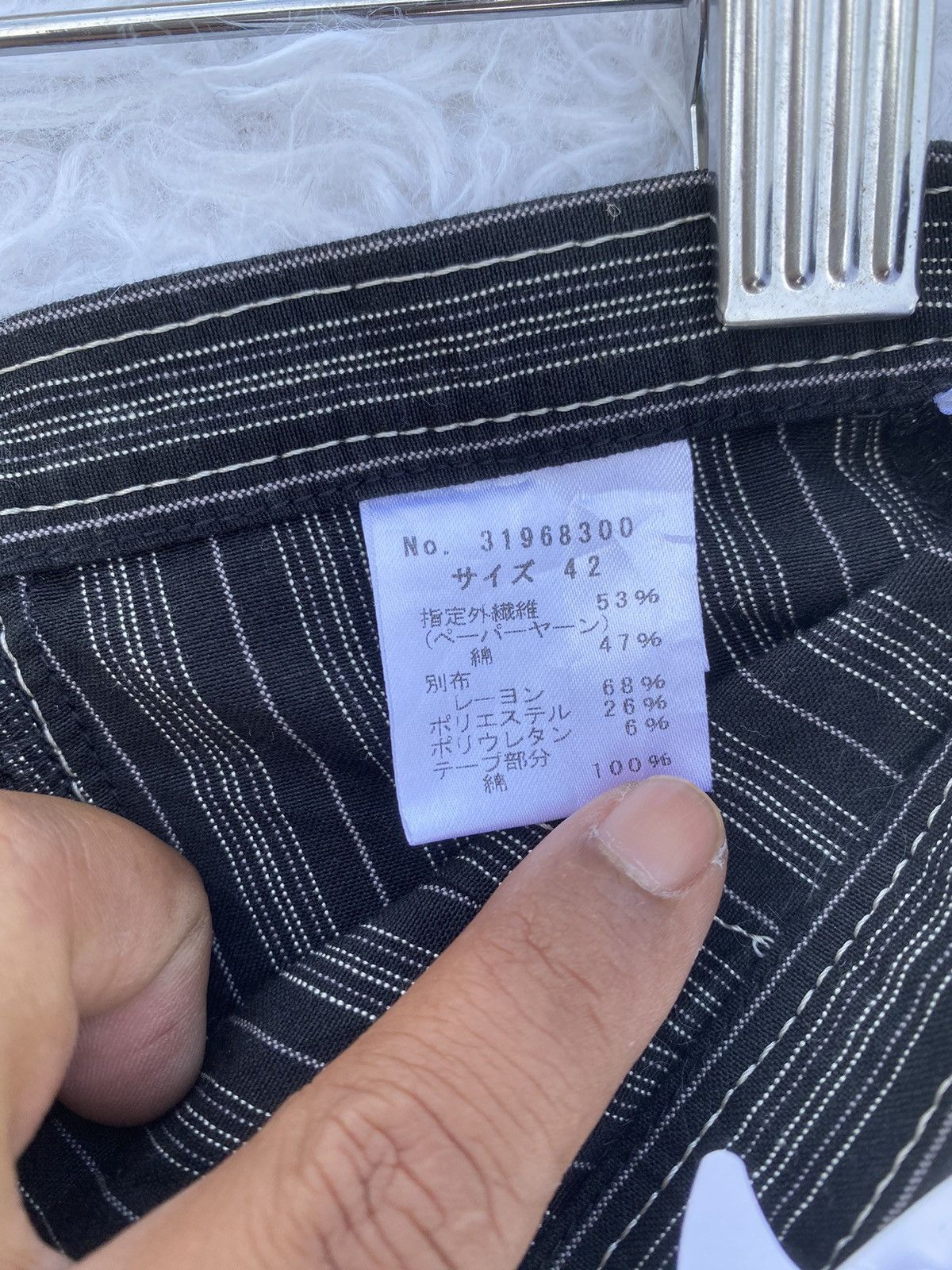 Japanese Brand Rare Japanese Brand Senso Unico Nice Design Midi Skirt Size 29" - 12 Thumbnail