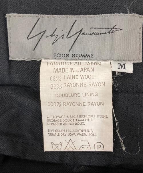 Yohji Yamamoto Yohji Yamamoto pour homme Two-pleat wool rayon pants/97SS Size US 30 / EU 46 - 3 Thumbnail