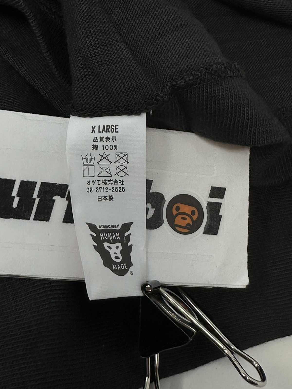 Human Made SALE🔥Human Made T-Shirt #2113 Black Pig Size US XL / EU 56 / 4 - 9 Thumbnail