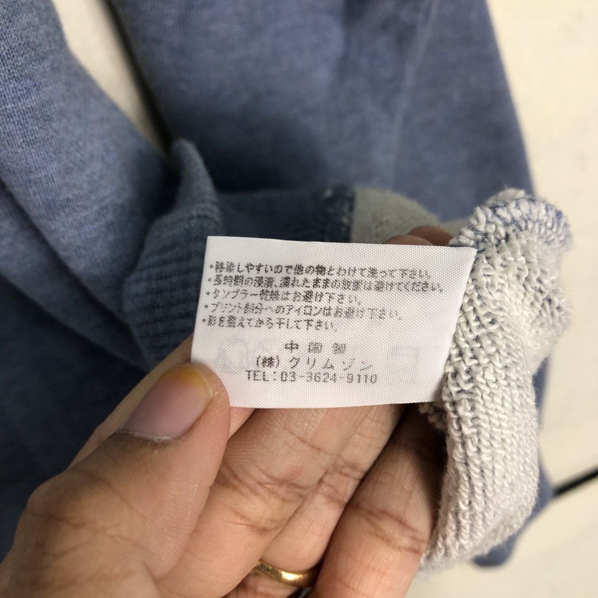 Japanese Brand 📌Vintage Sweatshirt Hawaii Piko Big Logo Size US L / EU 52-54 / 3 - 17 Thumbnail