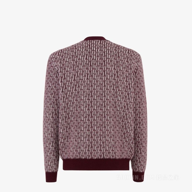 Fendi o1loc1c0824 Pullover in Burgundy Size US M / EU 48-50 / 2 - 2 Thumbnail