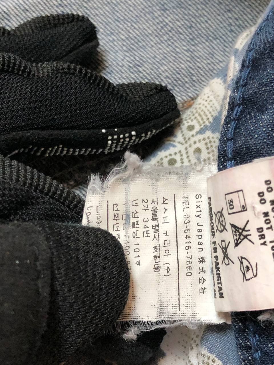 Miss Sixty Vintage Miss Sixty jeans blue luxury Y2K streetwear Size 26" / US 2 / IT 38 - 5 Thumbnail