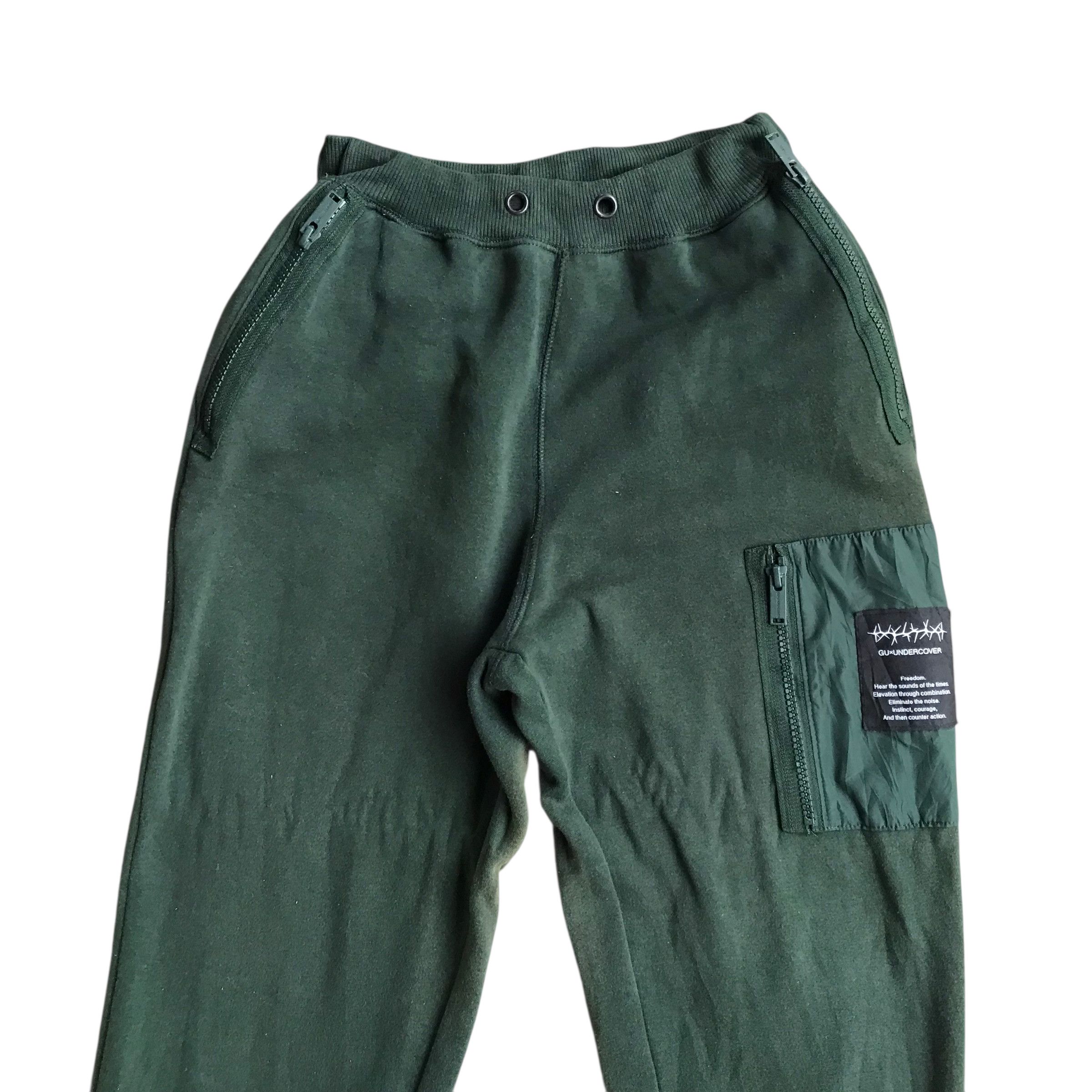 Undercover Rare GU x Undercover Jogger pants Sun faded -Size 26 to 27 Size US 26 / EU 42 - 12 Thumbnail