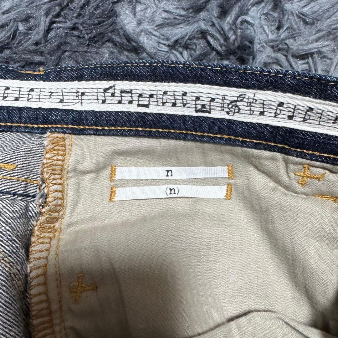 Number (N)ine Darted Musical Note Denim Jeans Size US 31 - 8 Thumbnail