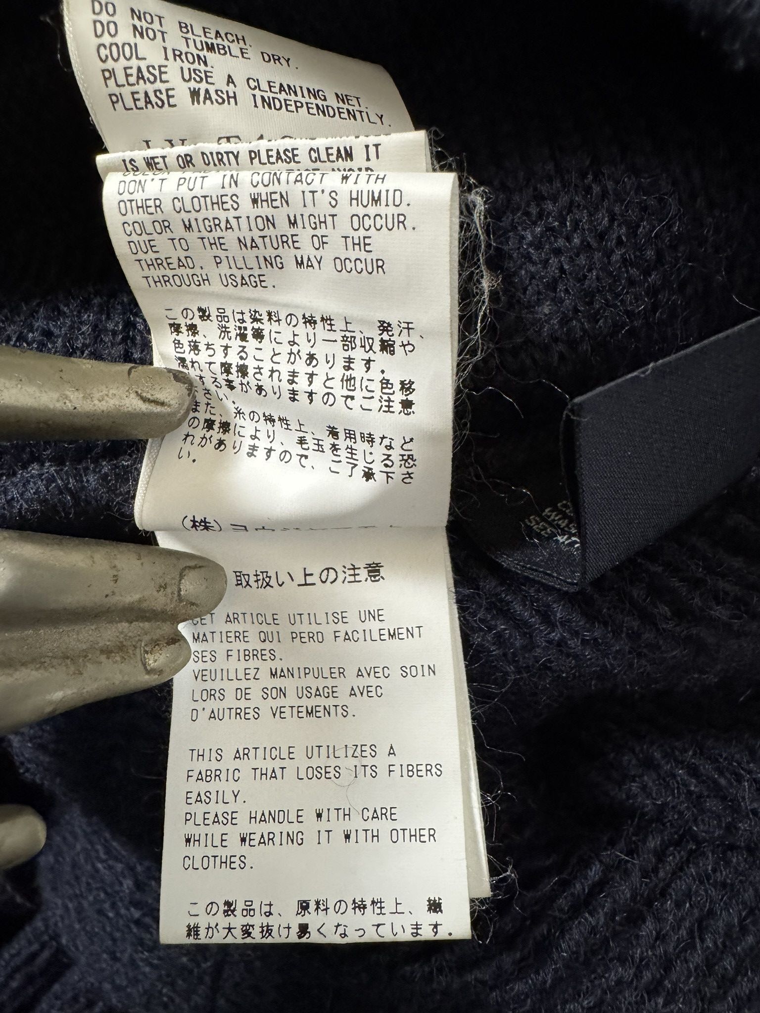 Limi Feu LIMI feu by Yohji Yamamoto Navy Wool Oversized Size ONE SIZE - 12 Thumbnail