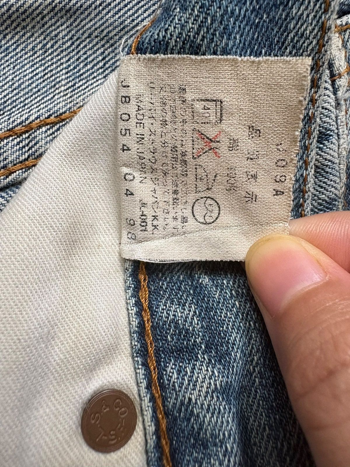 Levi's Vintage 80s Levis 502 Big E Selvedge Mud Wash Loose Jeans Size US 30 / EU 46 - 12 Thumbnail