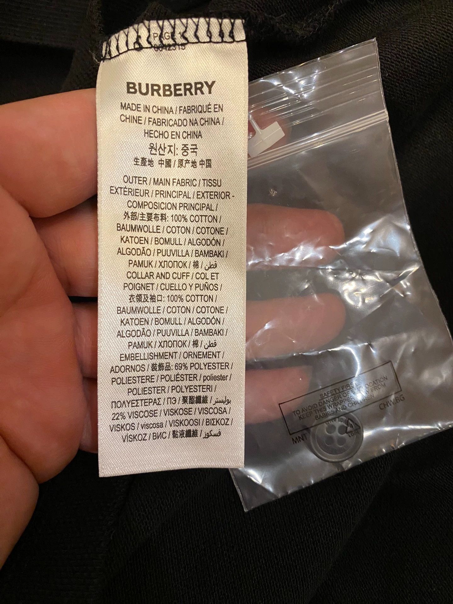 Burberry Burberry Embroidered Logo Polo Shirt S (Loose) Size US S / EU 44-46 / 1 - 9 Thumbnail