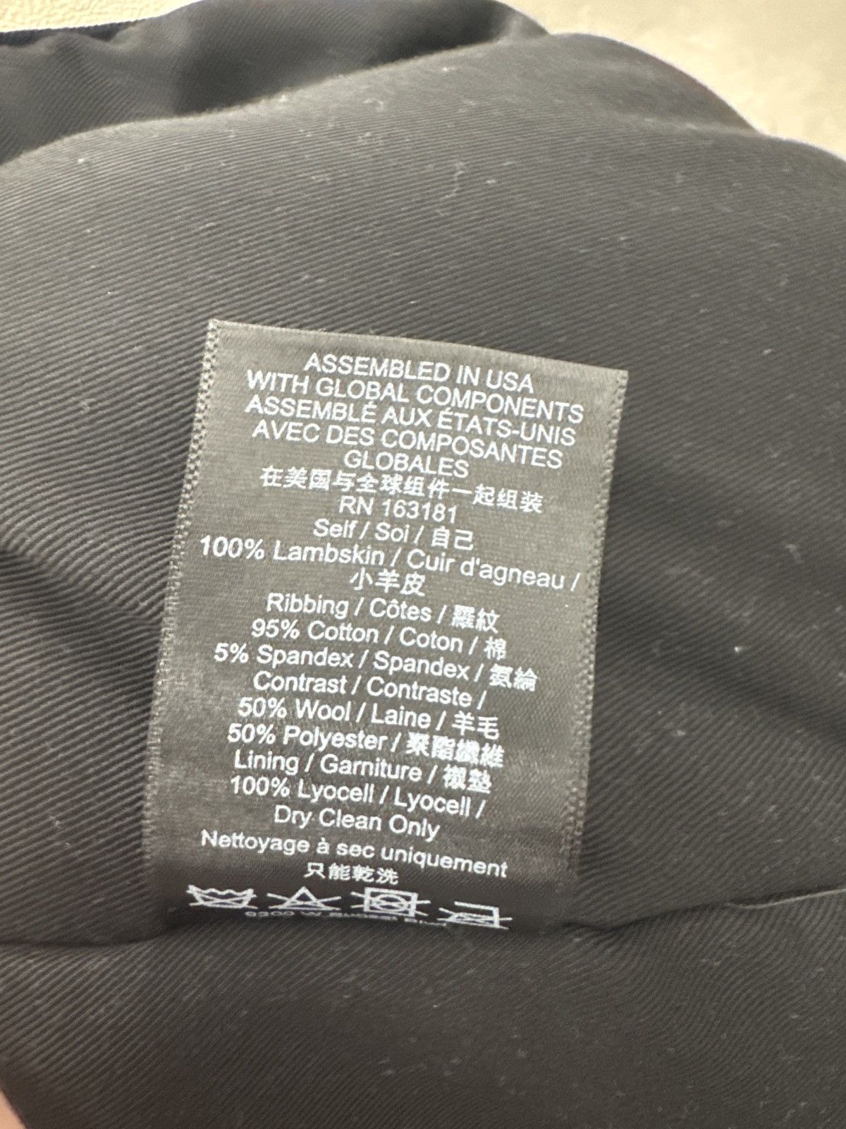 Rhude Rhude St. Croix Varsity Jacket Size US L / EU 52-54 / 3 - 5 Thumbnail