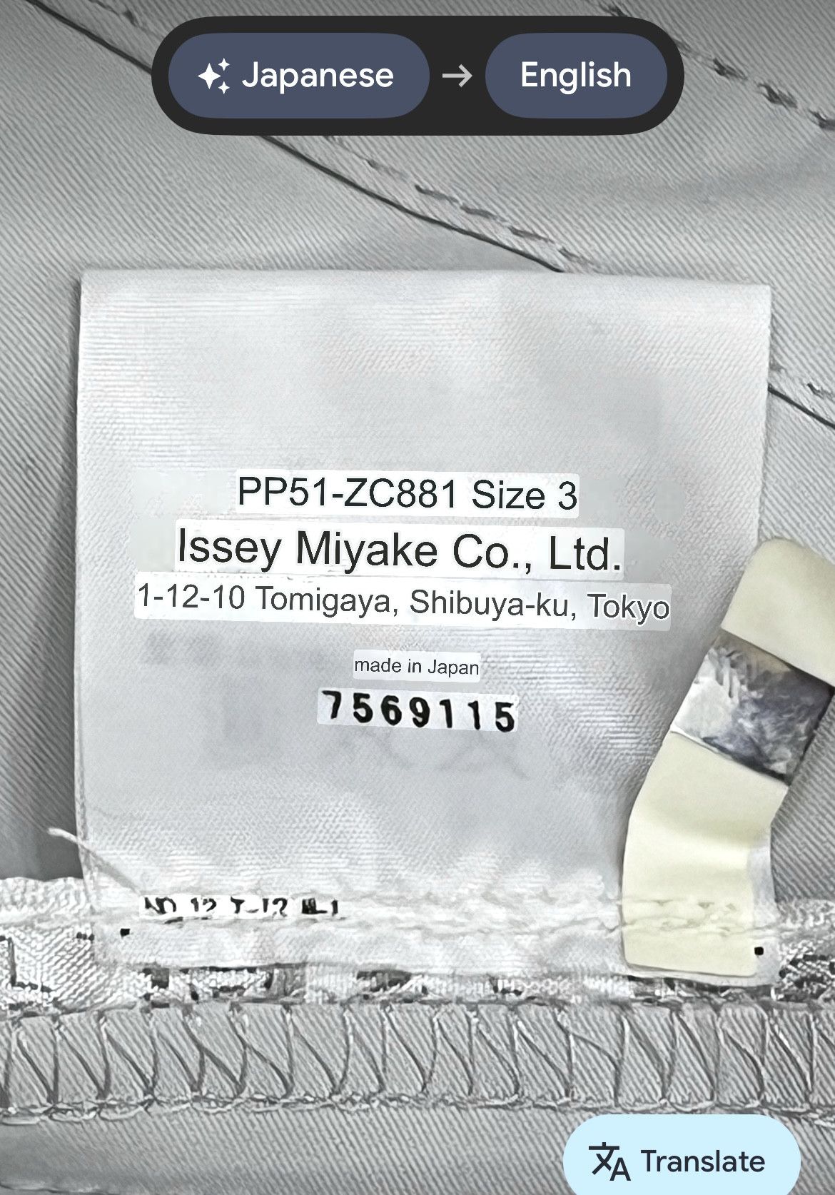 Pleats Please Issey Miyake PLEATS PLEASE Issey Miyake Pleated Poly Hoodie Windbreaker Size M / US 6-8 / IT 42-44 - 12 Thumbnail
