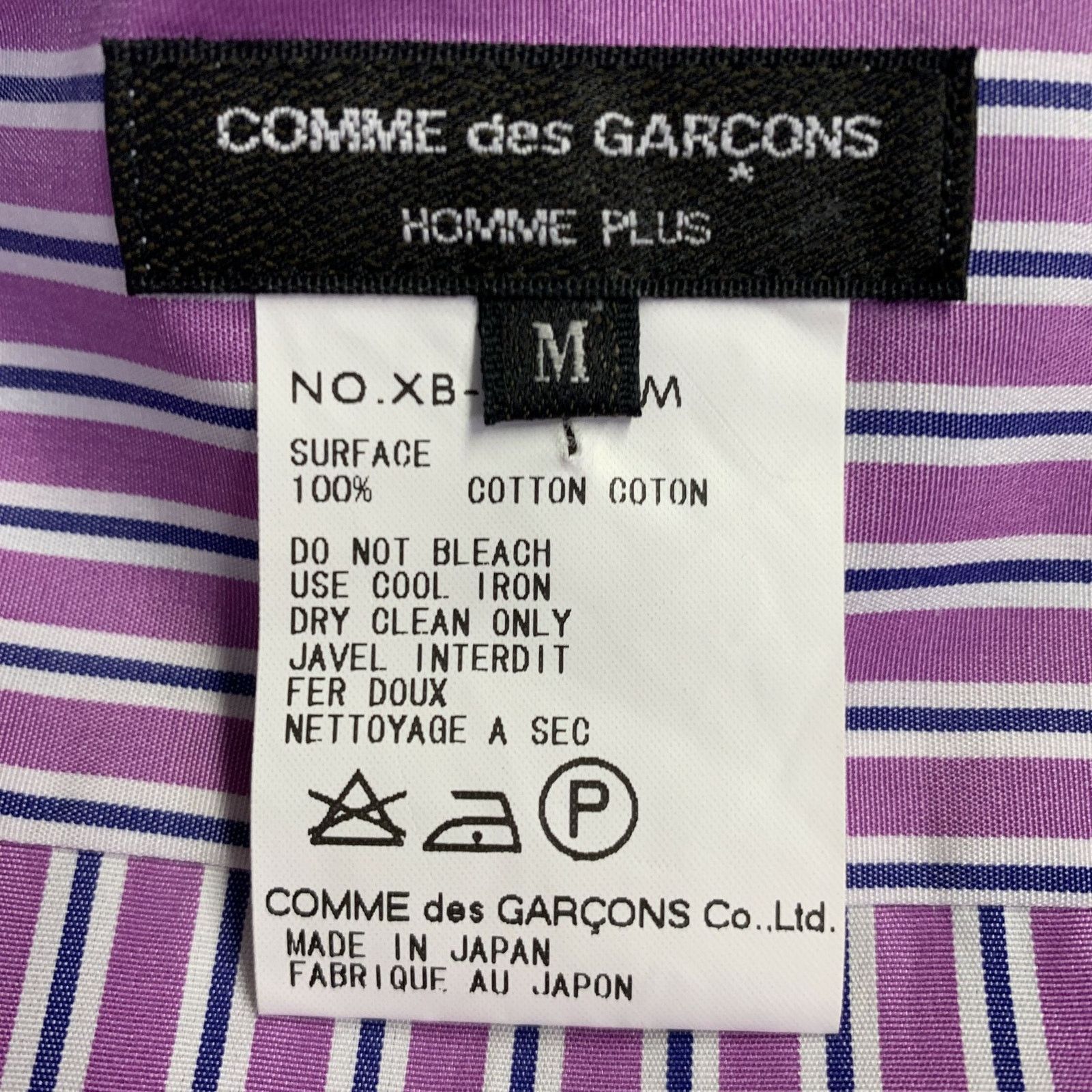 Comme des Garcons Homme Plus PLUS Size M Purple White Stripe Cotton Long Sleeve Shirt Size US M / EU 48-50 / 2 - 5 Thumbnail